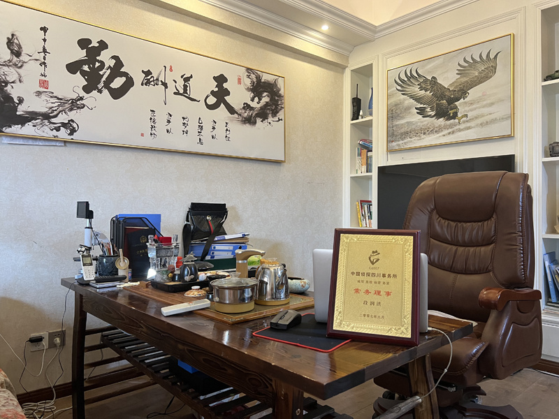 西乡县取证公司解析婚内出轨对家庭的影响