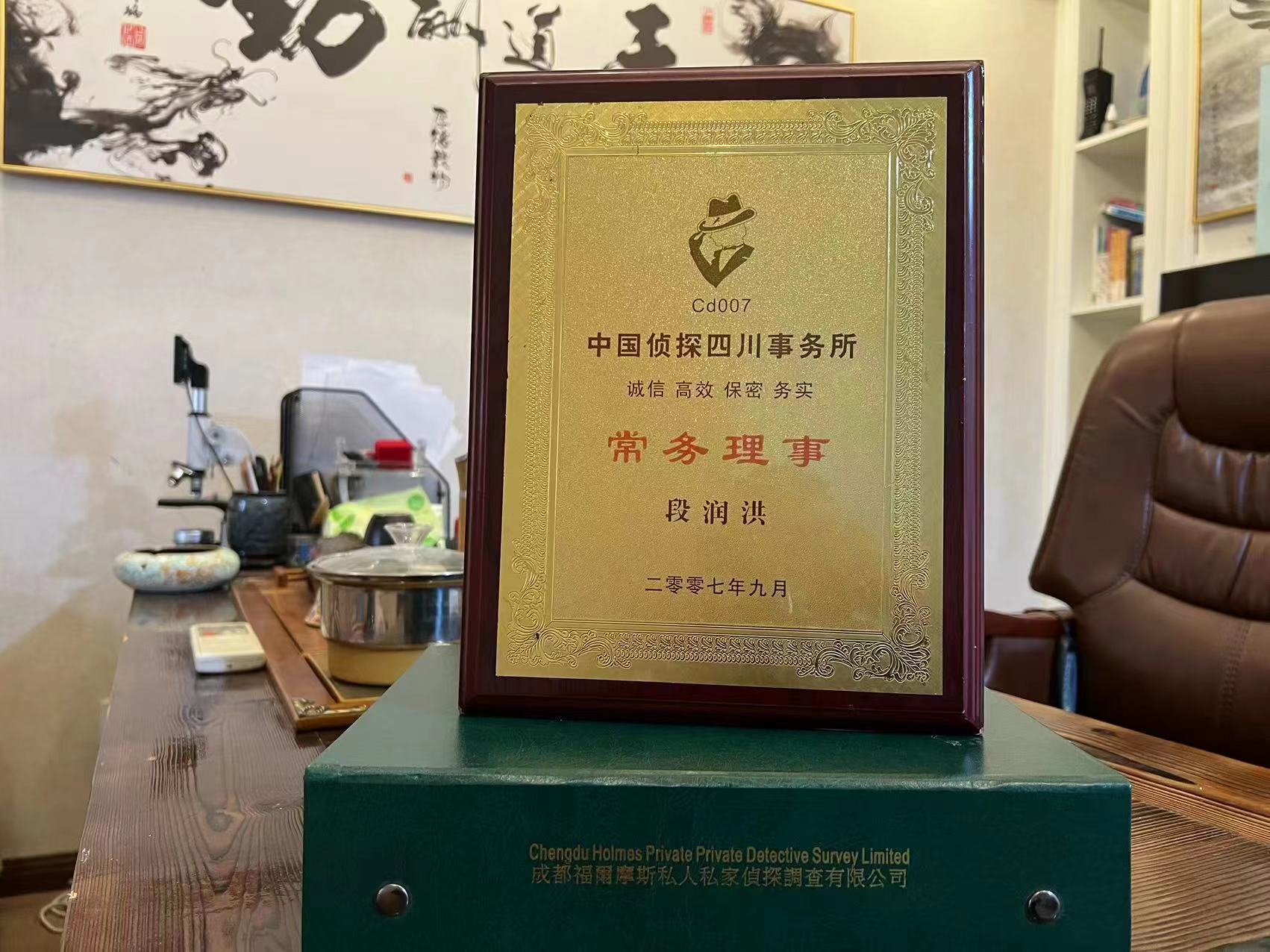西乡县私家调查解析婚外情可能造成的影响