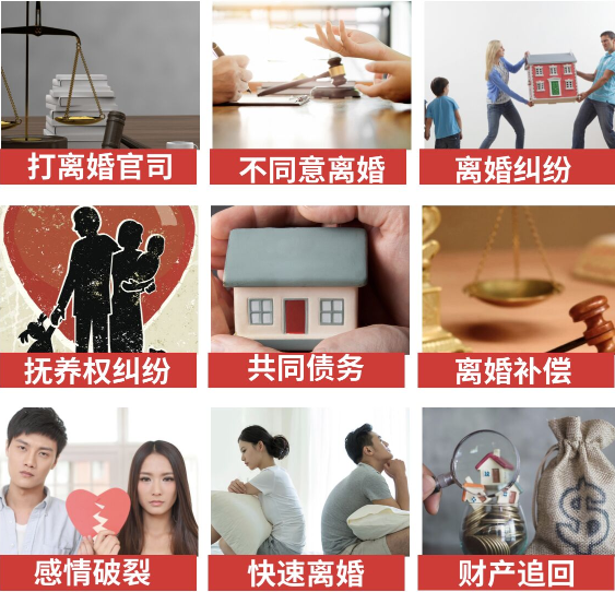 「西乡县取证公司」介绍女方出轨需要哪些证据