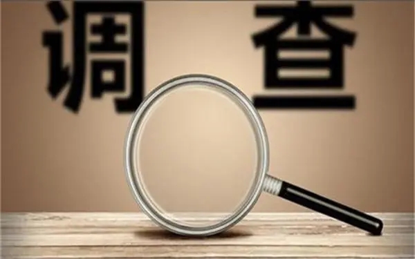 家庭暴力和冷暴力有哪些区别？「西乡县私家调查」