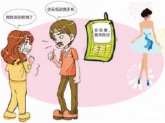 西乡县寻人公司就单身女孩失踪原因总结